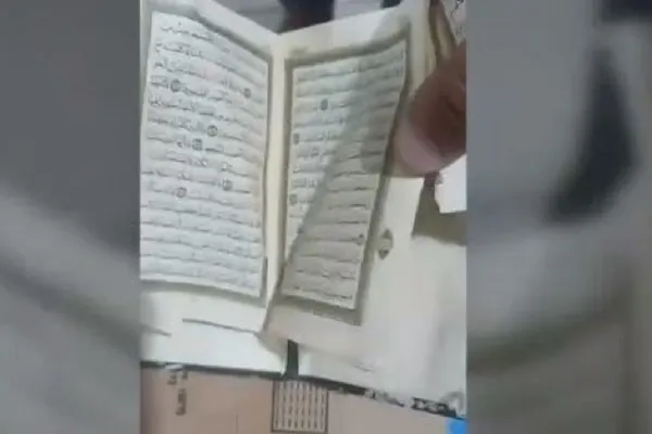 جدل بعد العثور على نسخة ممزقة من القرآن في حمامات متجر شهير في فلسطین المحتلة