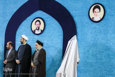 رونمایی از کتاب شعر «آقا سیدمحسن» 