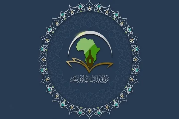 مسابقة قرآنيّة لخمس دول أفريقيّة خاصّة بفئة الأطفال والناشئة