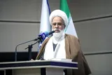 سخن نگاشت | پویش مردمی اعتکاف