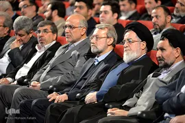 کنگره بین‌المللی شکوه ایثار
