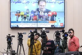 نشست خبری سید نظام‌الدین موسوی، رئیس ستاد مرکزی دهه فجر انقلاب اسلامی