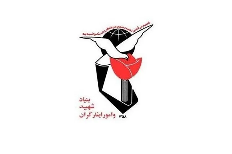 انتشار رنج‌نامه تشکل‌های ایثارگری به رئیس مجلس