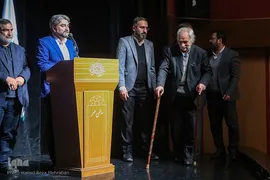 اختتامیه چهارمین دوره شب های شعر انقلاب