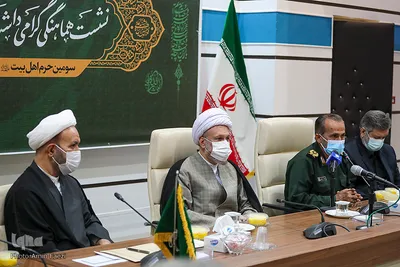 نشست هماهنگی گرامیداشت اربعین حسینی در حرم شاهچراغ‎‎(ع)