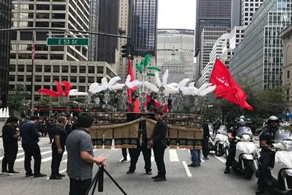 New York'ta Hüseyin Günü etkinliği düzenlendi