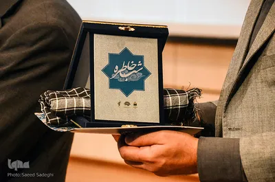 چهارمین همایش آزادگان اردوگاه موصل

