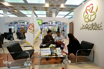 بخش عترت بیست و هفتمین نمایشگاه بین المللی قرآن کریم