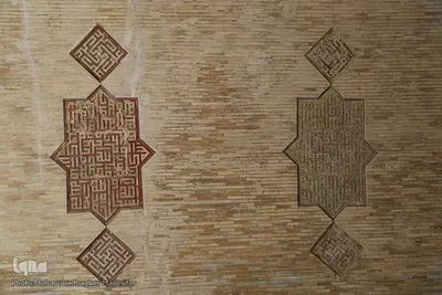 مسجد جامع اصفهان