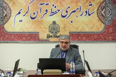 مهدی قره‌شیخلو، بیست و چهارمین جلسه ستاد راهبری طرح ملی حفظ قرآن کریم
