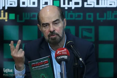 نشست خبری جشنواره جهانی هنرمقاومت
