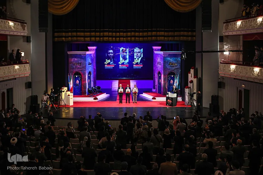 Mustafa Prize: Isfahan Prepares to Host Major Muslim Scientific Award