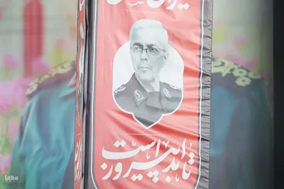 سومین خیزش «فریاد فلسطین» در حمایت از ناوگان صمود در اصفهان