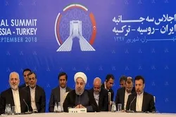 Tehran: An Kammala Zaman Taron Shugabannin Kasashen Rasha, Turkiya Da Iran