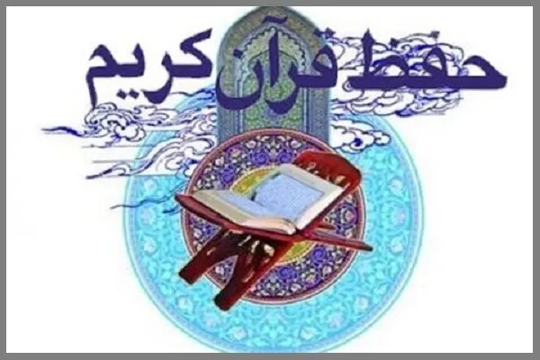مسابقه قرآنی شهدای پدافند ارتش برگزار می‌شود