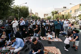 مراسم دعای عرفه در خیابان سعدی تهران
