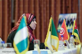 مرحله نیمه نهایی متسابقان سومین دوره مسابقات بین‌المللی قرآن بانوان