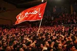 Nas Cidades do Irã, o Tempo Para para o Mártir de Karbala