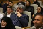 آیین افتتاحیه پنجمین دوره جایزه مصطفی در اصفهان‎