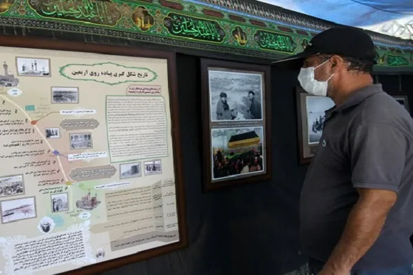 نمایشگاه واقعه‌نگاری اربعین در قم دایر شد