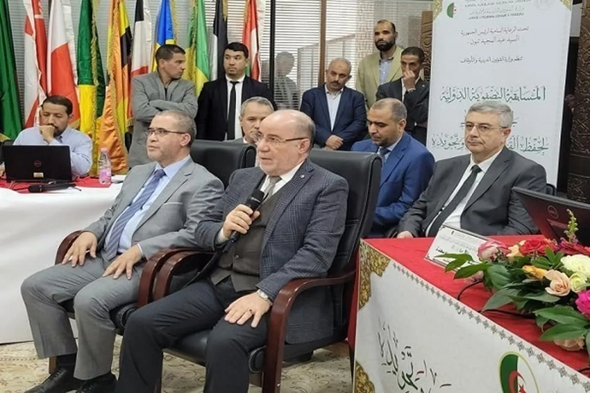 An fara gasar kur'ani ta kasa da kasa ta Aljeriya karo na 20