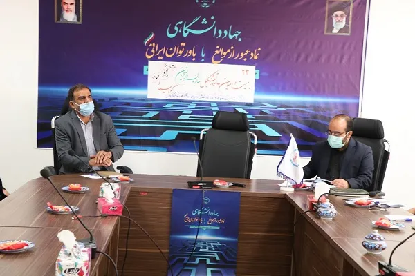حمایت جهاددانشگاهی از دانشجویان به تولید محتوا منتج می‌شود