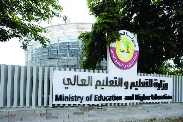 الزامی شدن اصول اسلامی در مدارس خصوصی قطر