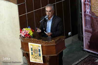 افتتاحیه ی چهل و یکمین دوره مسابقات استانی قرآن کریم