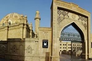 बाकू में 