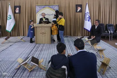 سی‌ودومین نمایشگاه بین‌المللی قرآن کریم
