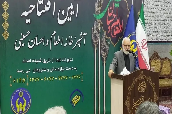 فعالیت پنج هزار آشپزخانه در پویش اطعام حسینی