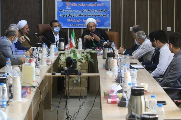 برگزاری نشست آموزشی حجاب و عفاف در اداره کل بهزیستی گیلان