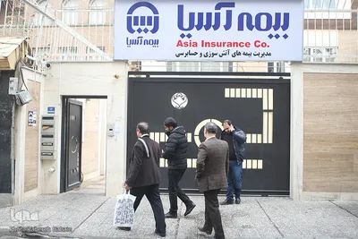 پرداخت خسارت آسیب دیدگان ساختمان پلاسکو توسط بیمه