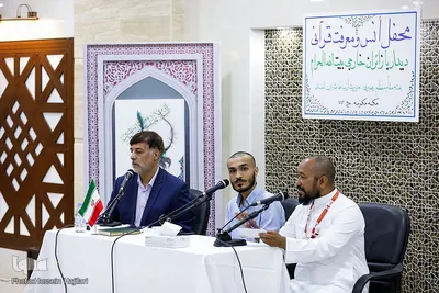 نشست حجاج خارجی در بعثه