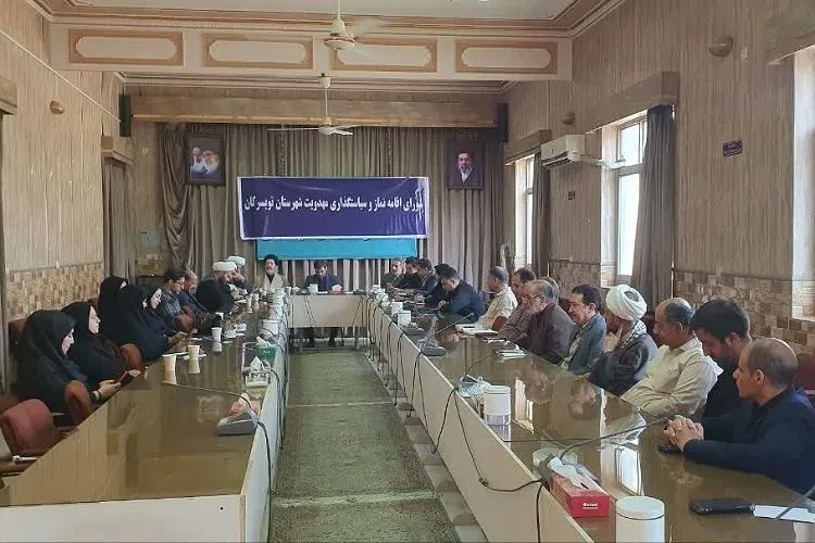 فرمانداری تویسرکان 