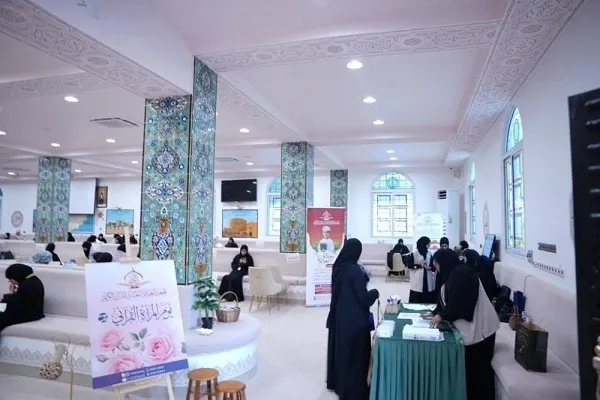 Journée coranique des femmes à Oman