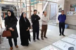 میثاق با شهدای جهاددانشگاهی