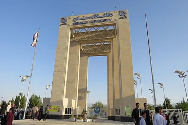 انتشار فراخوان برای کمک به رونق کانون قرآن دانشگاه سمنان