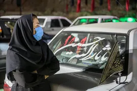شب های محرم در هیئت خودرویی شیراز