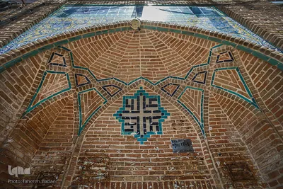 مسجد آقامحمود