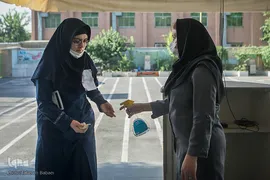 آزمونهای کرونایی