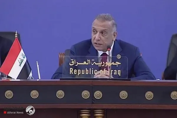 إنطلاق أعمال مؤتمر بغداد الدولي للتعاون والشراكة