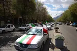 ویژه‌برنامه گرامیداشت روز جمهوری اسلامی در اصفهان