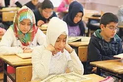 رؤیة تجاه تعلیم الإسلام في مدارس ألمانیا
