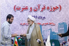 مراسم تکریم و تجلیل از اصحاب رسانه حوزه قرآن و عترت
