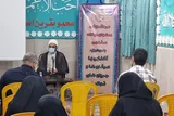 ضرورت پیشگیری از رشد عرفان‌ها و جریانات نوظهور
