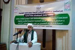 تدارکات گسترده علما و خطبای یمن برای برگزاری مراسم عاشورا