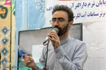 دارالقرآن شهید علیزاده‎‎