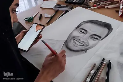 مراسم آبروی شهر