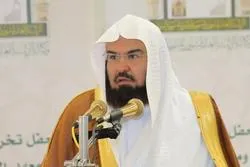 Polémique sur Twitter à propos du sermon de l'Imam de la Sainte Mosquée